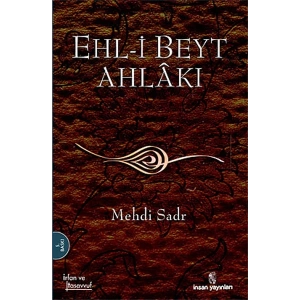 Ehl-i Beyt Ahlakı