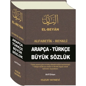 El-Beyan Alfabetik-Renkli Arapça-Türkçe Büyük Sözlük (KOD-O50)
