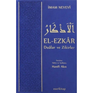 El-Ezkar  Dualar ve Zikirler (Termo Deri Ciltli)
