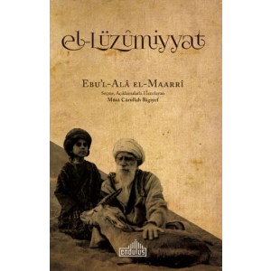 El-Lüzummiyat