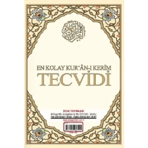 En Kolay Kuran-ı Kerim Tecvidi Kartelası (Kod: 182)