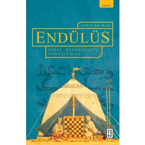 Endülüs