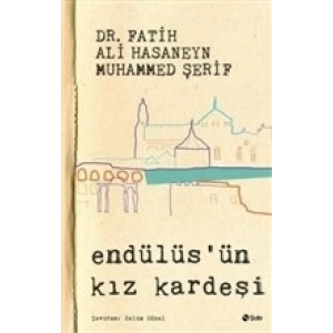 Endülüsün Kız Kardeşi