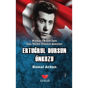 Ertuğrul Dursun Önkuzu