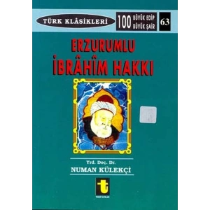 Erzurumlu İbrahim Hakkı
