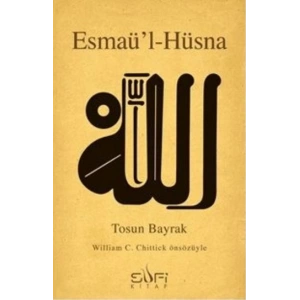 Esmaü’l-Hüsna