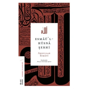 Esmaül-Hüsna Şerhi