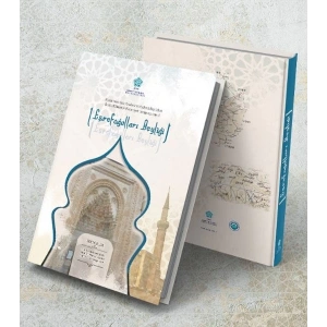 Eşrefoğulları Kitabı