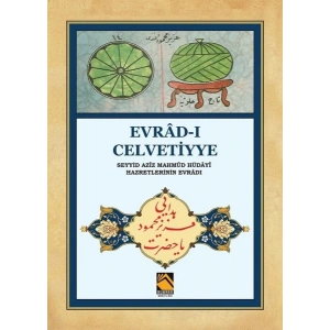 Evrad-ı Celvetiyye - Seyyid Aziz Mahmud Hüdayi Hazretlerinin Evradı (Cep Boy)