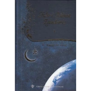 Fahri Kainat Efendimiz -I-