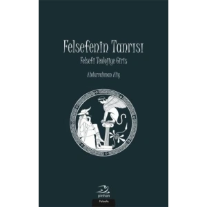 Felsefenin Tanrısı