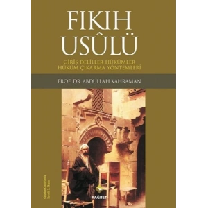 Fıkıh Usulü