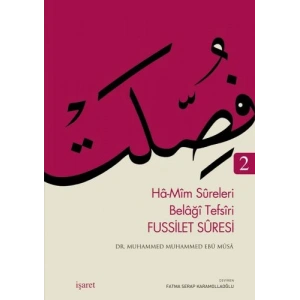Fussilet Suresi 2