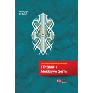 Fütuhat-ı Mekkiyye Şerhi