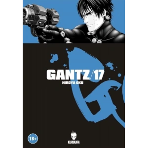 Gantz 17