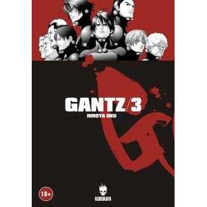 Gantz Cilt 3