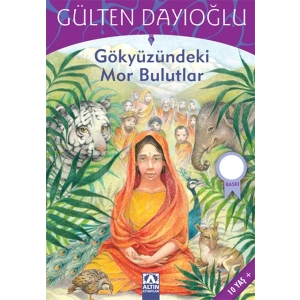 Gökyüzündeki Mor Bulutlar