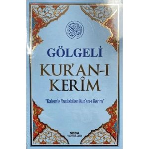 Gölgeli Kuran-ı Kerim Kod:18