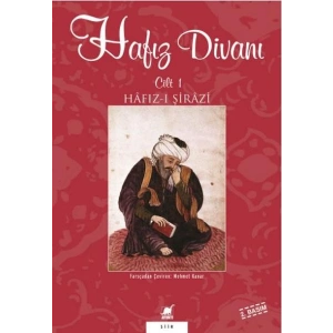 Hafız Divanı Cilt 1