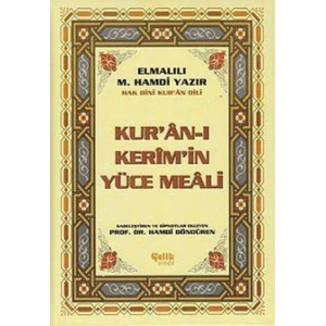 Hak Dini Kuran Dili Kuran-ı Kerimin Türkçe Meali