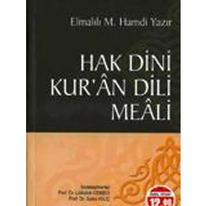 Hak Dini Kur’an Dili Meali (Orta Boy)