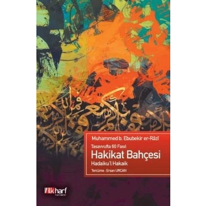 Hakikat Bahçesi