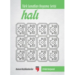 Halı - Türk Sanatları Boyama Serisi (20 Adet Kartpostal)