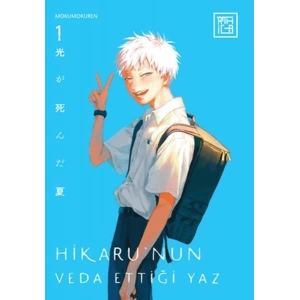 Hikarunun Veda Ettiği Yaz 1