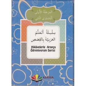 Hikayelerle Arapça Öğreniyorum 1. Aşama 2. Seviye (10 Kitap)