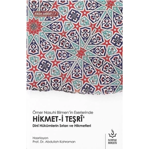 Hikmet-i Teşri