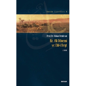 Hz. Ali Dönemi ve Ehli Beyt