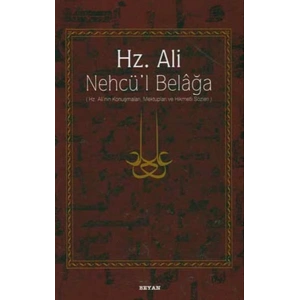 Hz. Ali - Nehcü’l Belağa