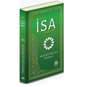 Hz. İsa Aleyhisselam