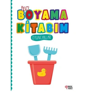 İlk Boyama Kitabım Oyuncaklar