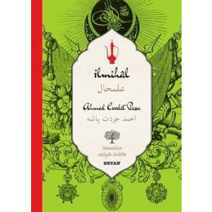 İlmihal (Osmanlıca-Türkçe) (Ciltli)