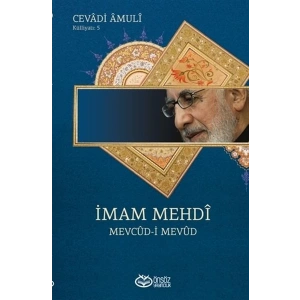İmam Mehdi