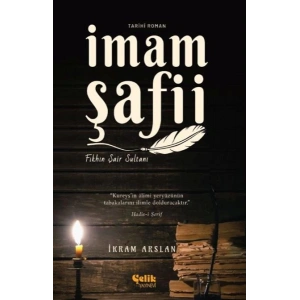 İmam Şafii Fıkhın Şair Sultanı