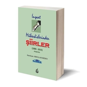 İnşaat Mühendislerinden Şiirler