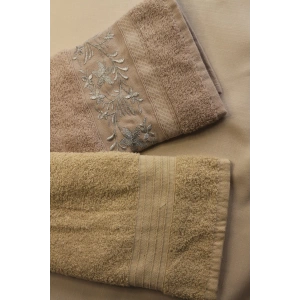 İpekçe Havlu Set 2Li Jakarlı Kumru 50X90