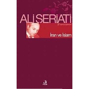 İran ve İslam