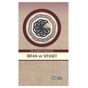 İrfan ve Siyaset