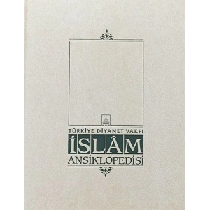 İslam Ansiklopedisi Ek 2. Cilt (L-Z)