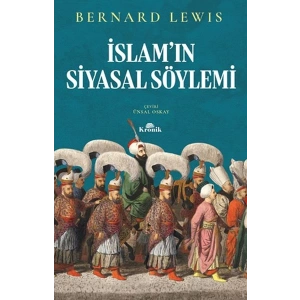 İslamın Siyasal Söylemi