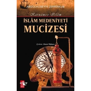 İslam Medeniyeti Mucizesi