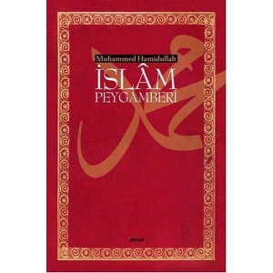 İslam Peygamberi (Büyük Boy)