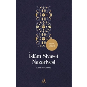 İslam Siyaset Nazariyesi