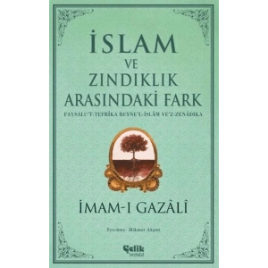 İslam ve Zındıklık Arasındaki Fark