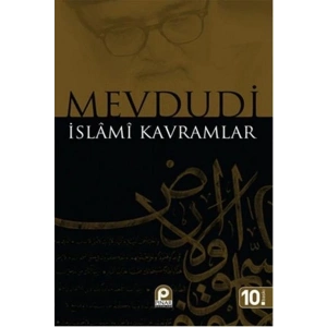 İslami Kavramlar