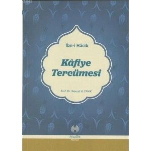 Kafiye Tercümesi
