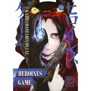 Kahramanların Oyunu 2